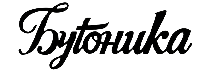 �������� ������� ������ �� ������������